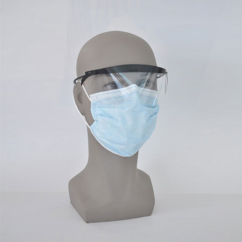 Face Mask with Eye Visor